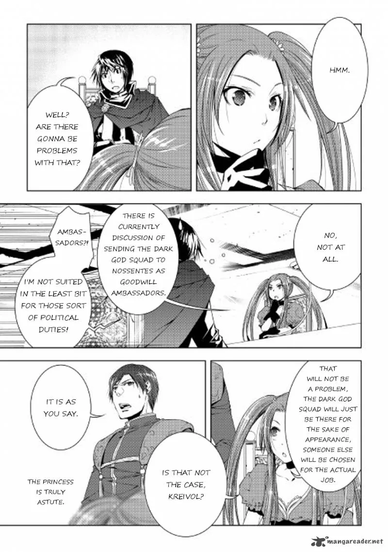 World Customize Creator Chapter 34 page 9