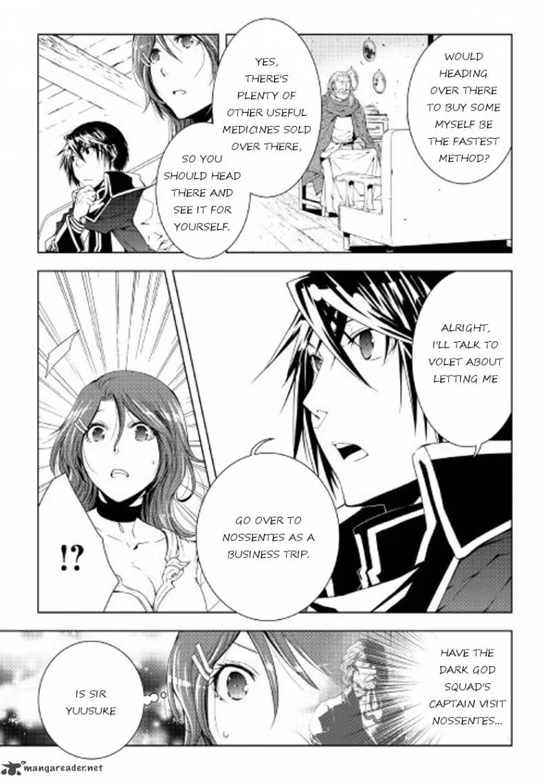 World Customize Creator Chapter 34 page 5