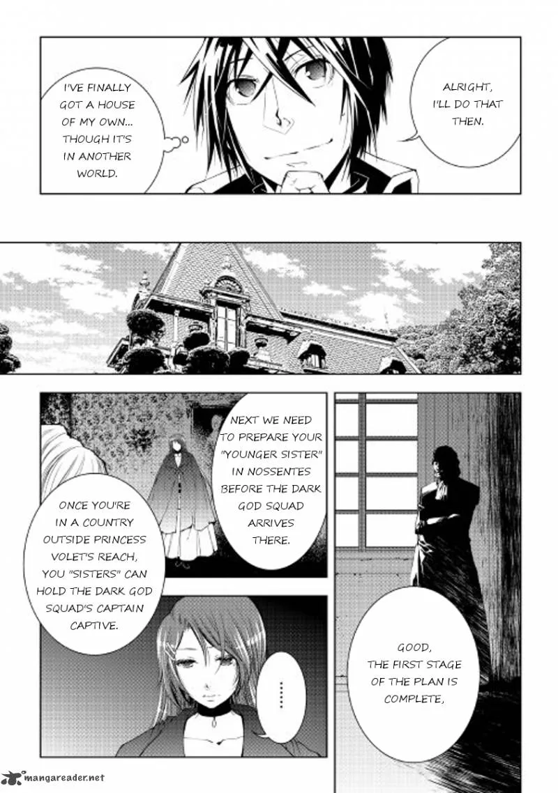World Customize Creator Chapter 34 page 13