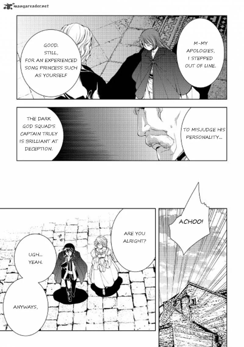 World Customize Creator Chapter 34 page 15