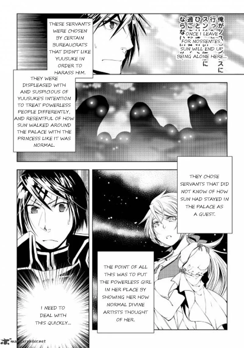 World Customize Creator Chapter 34 page 20