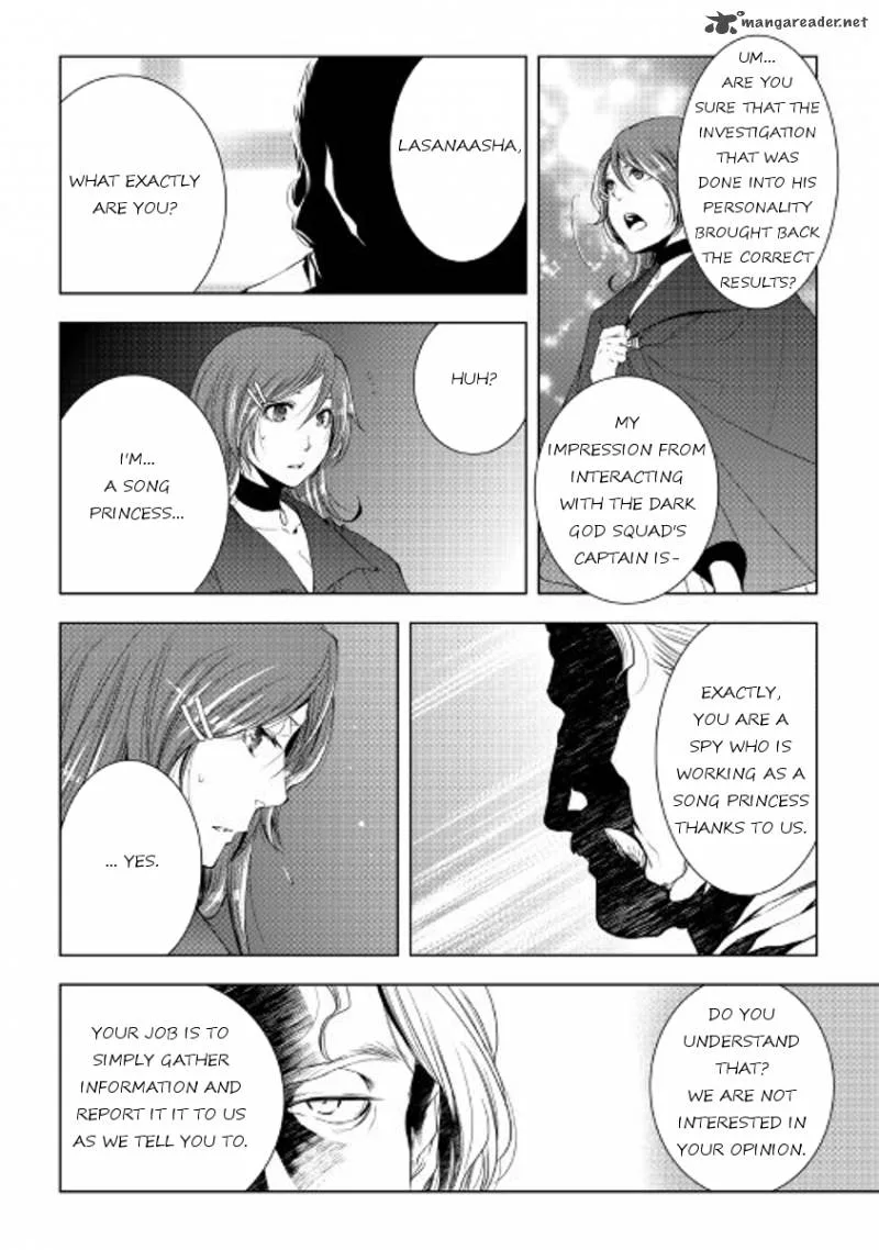World Customize Creator Chapter 34 page 14