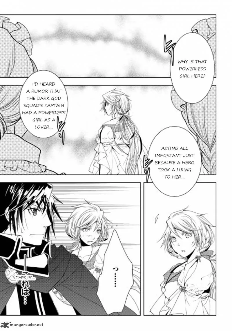 World Customize Creator Chapter 34 page 19