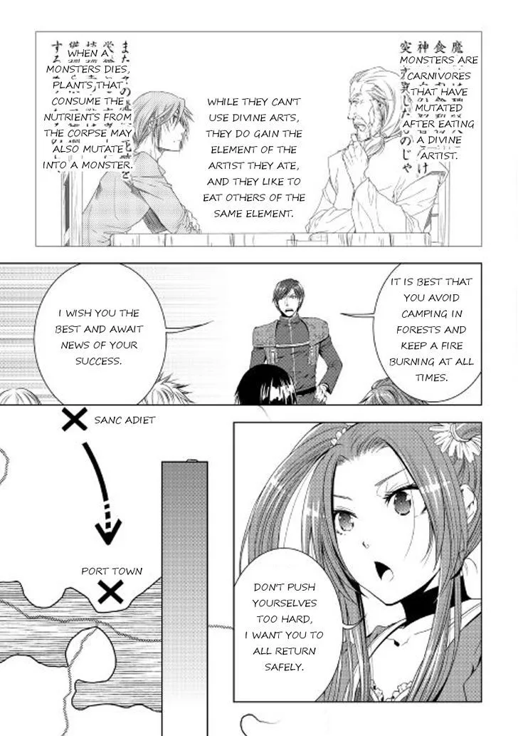 World Customize Creator Chapter 35 page 9
