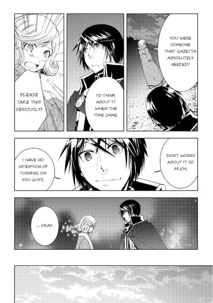 World Customize Creator Chapter 35 page 14