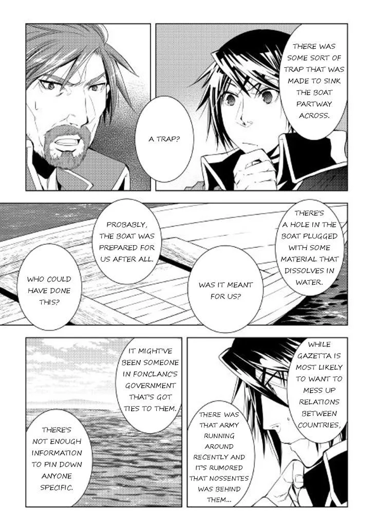World Customize Creator Chapter 35 page 17