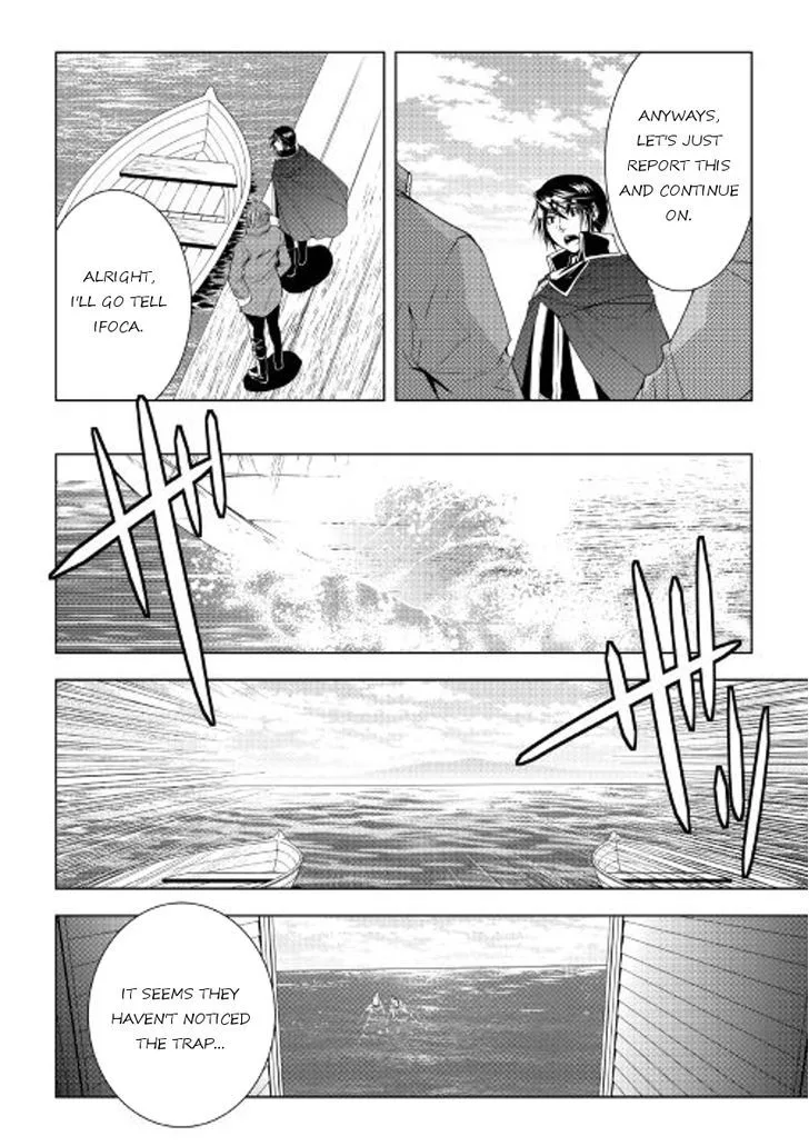 World Customize Creator Chapter 35 page 18