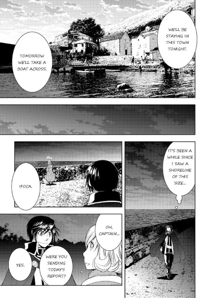 World Customize Creator Chapter 35 page 11
