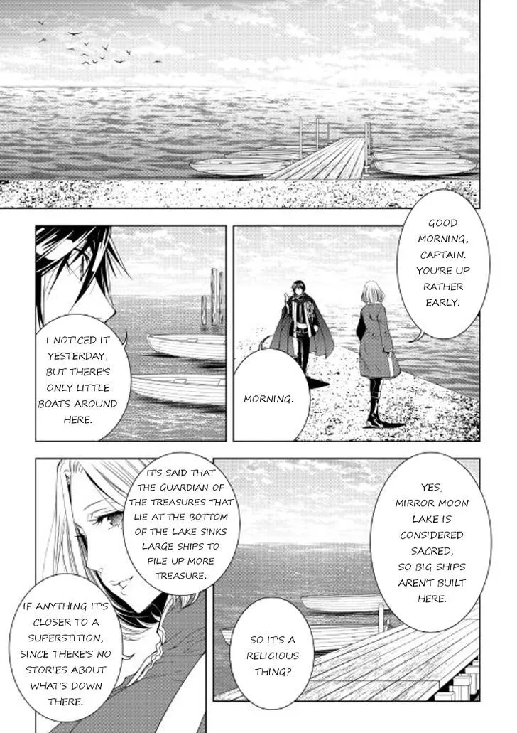 World Customize Creator Chapter 35 page 15