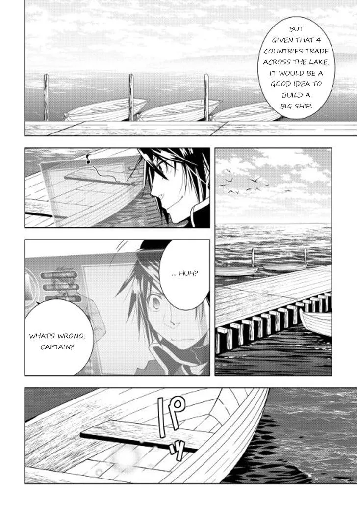 World Customize Creator Chapter 35 page 16