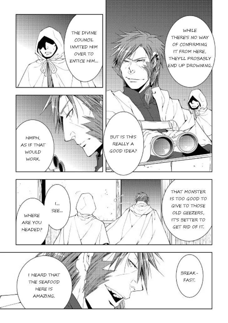 World Customize Creator Chapter 35 page 19