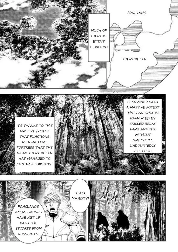 World Customize Creator Chapter 36 page 1