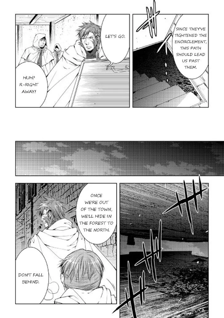 World Customize Creator Chapter 36 page 6