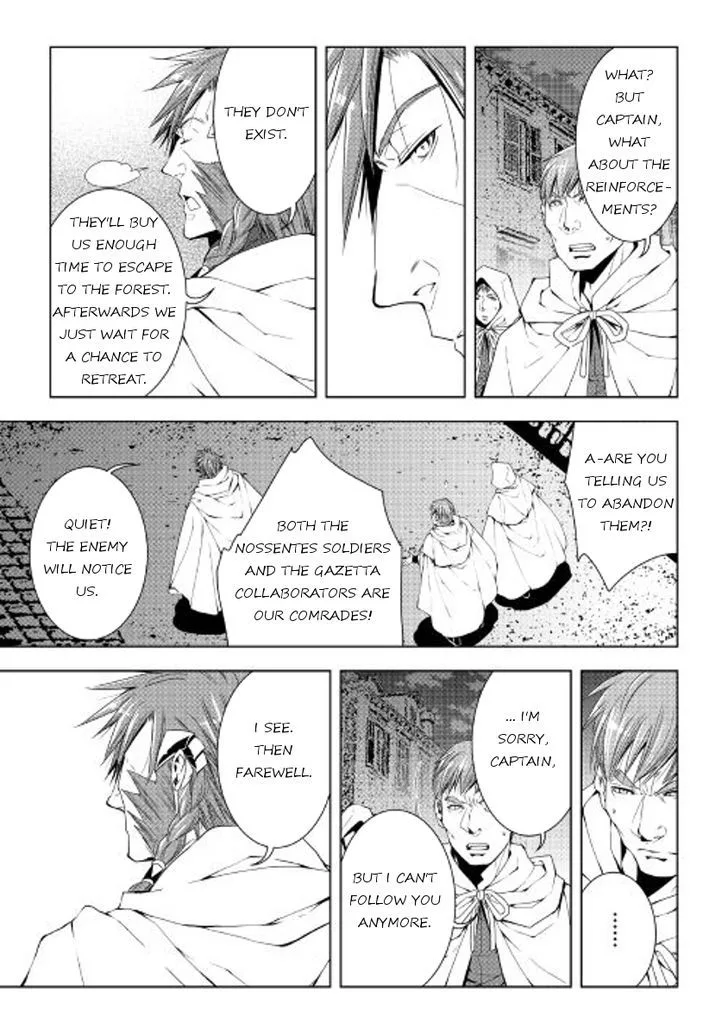 World Customize Creator Chapter 36 page 7