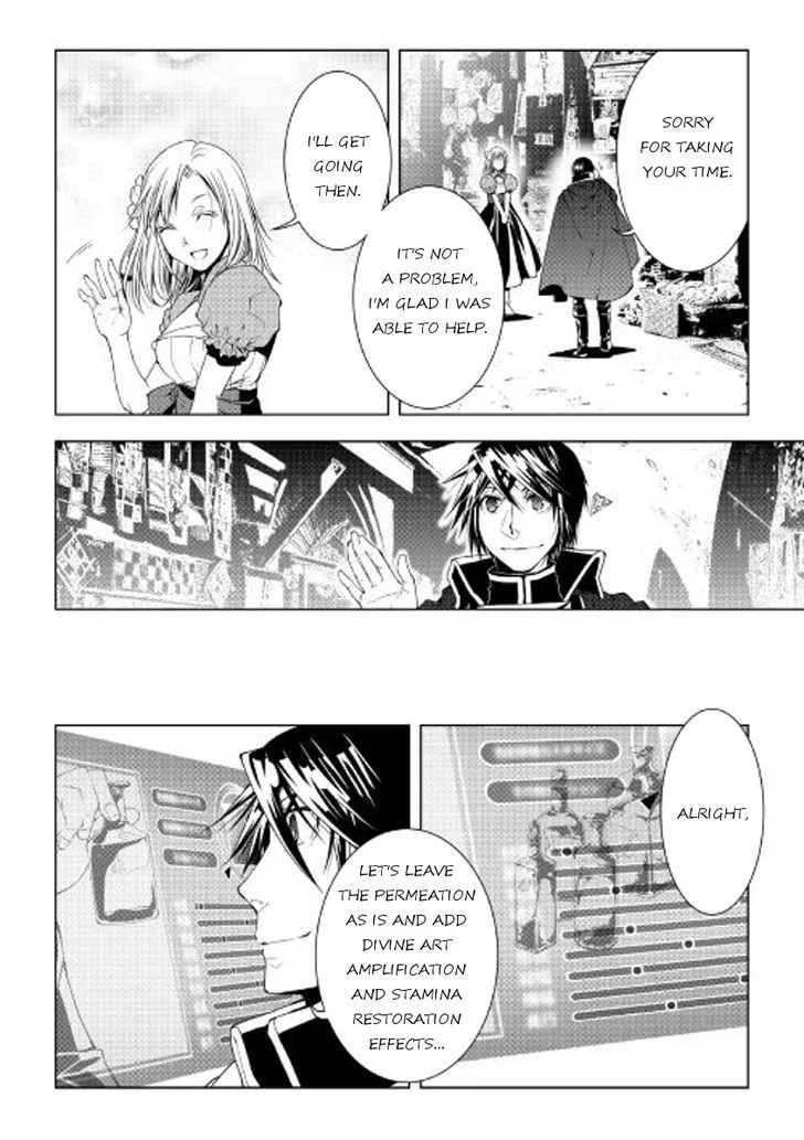 World Customize Creator Chapter 36 page 16