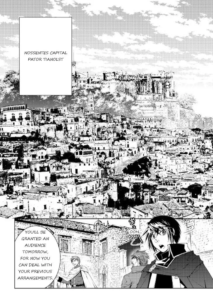 World Customize Creator Chapter 36 page 12