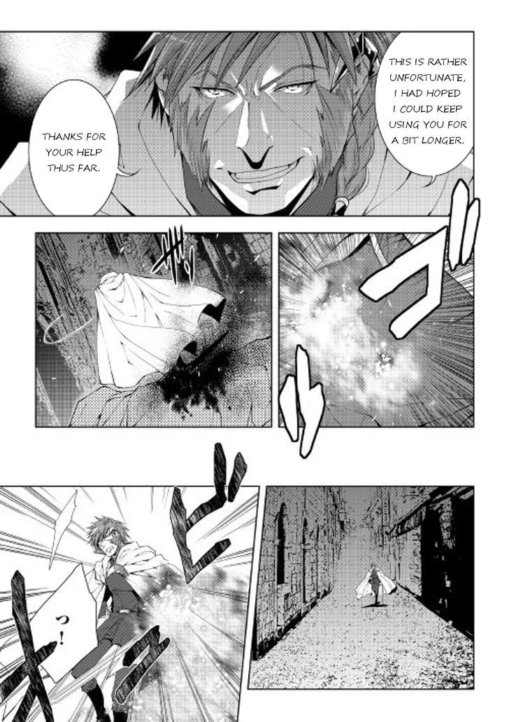 World Customize Creator Chapter 36 page 9