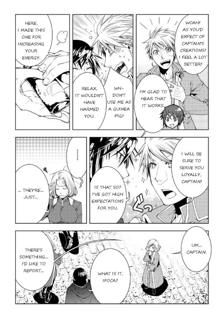 World Customize Creator Chapter 36 page 18