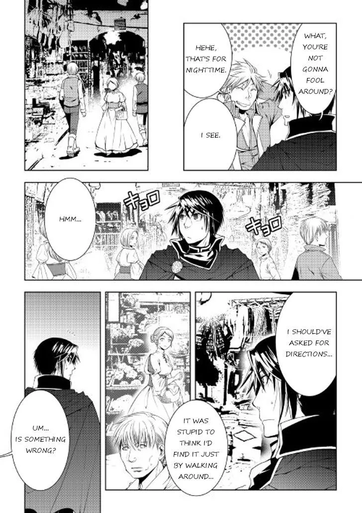 World Customize Creator Chapter 36 page 14