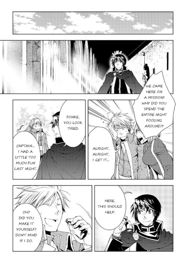 World Customize Creator Chapter 36 page 17