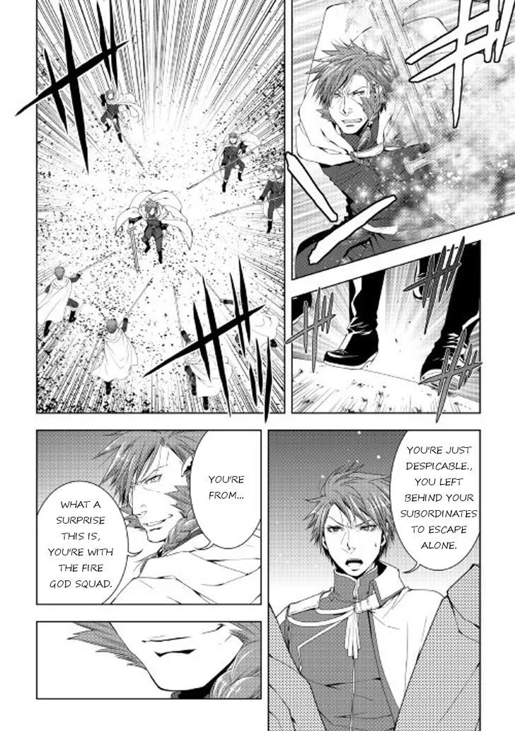 World Customize Creator Chapter 36 page 10