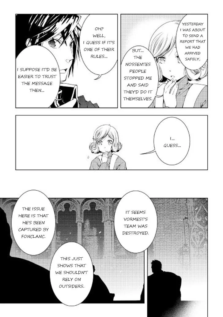 World Customize Creator Chapter 36 page 19