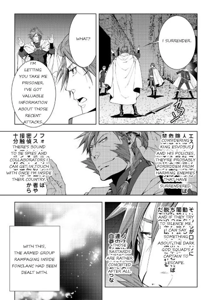 World Customize Creator Chapter 36 page 11