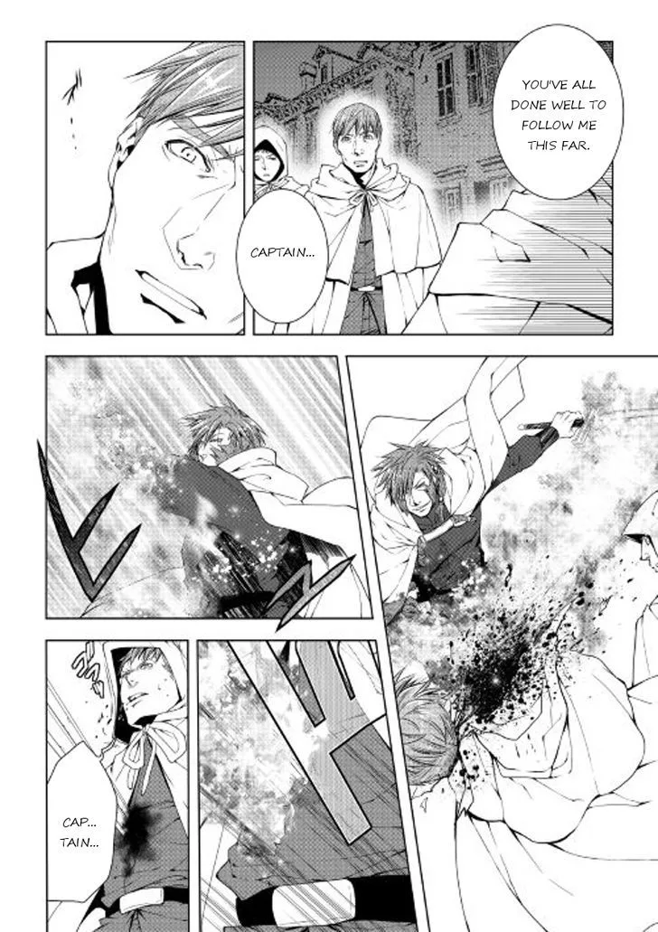 World Customize Creator Chapter 36 page 8