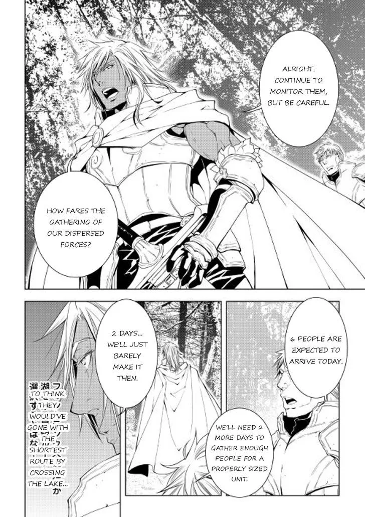 World Customize Creator Chapter 36 page 2