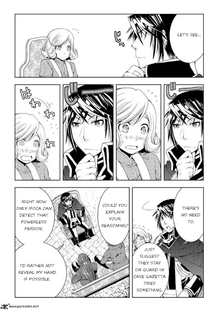 World Customize Creator Chapter 37 page 14