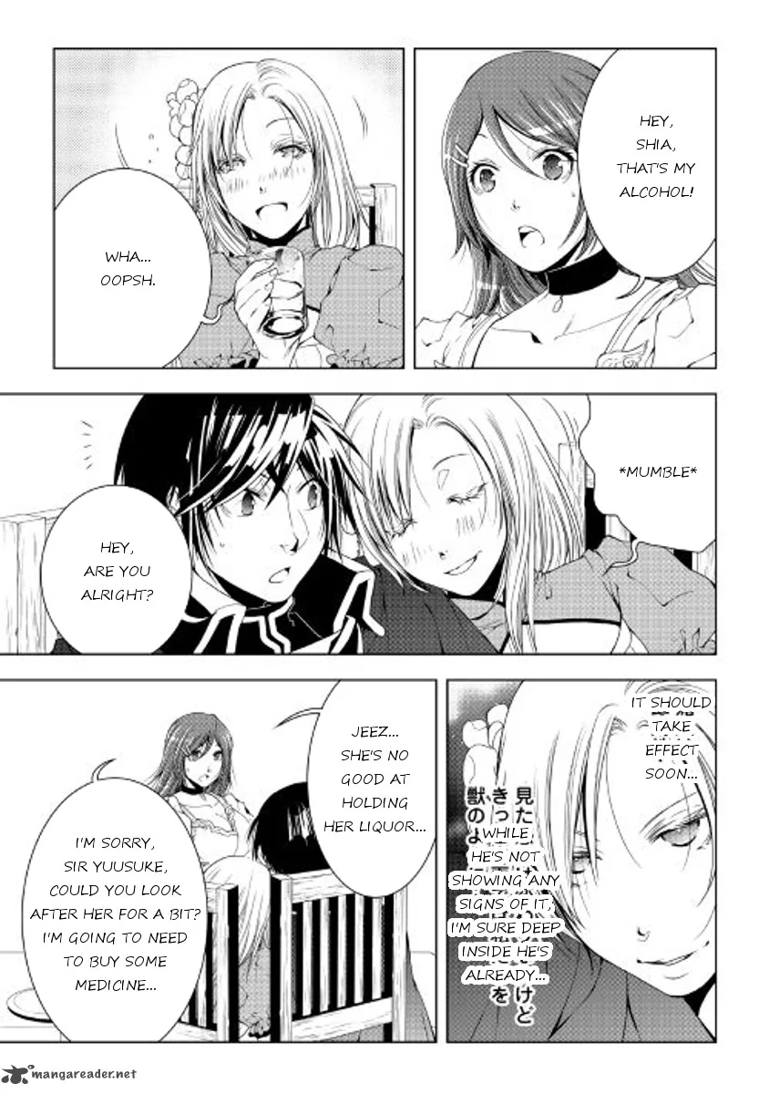 World Customize Creator Chapter 37 page 19
