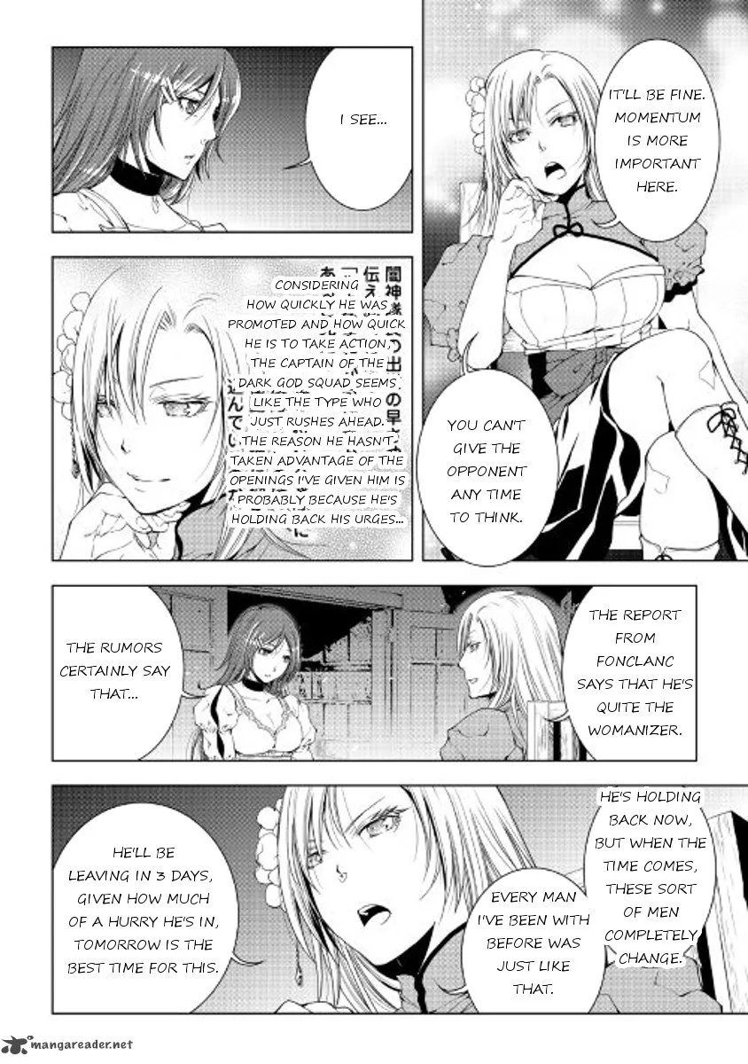 World Customize Creator Chapter 37 page 8