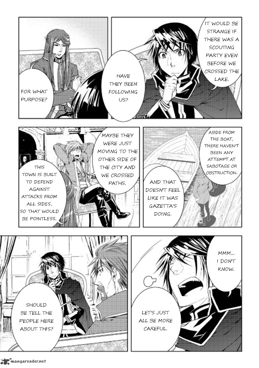World Customize Creator Chapter 37 page 13