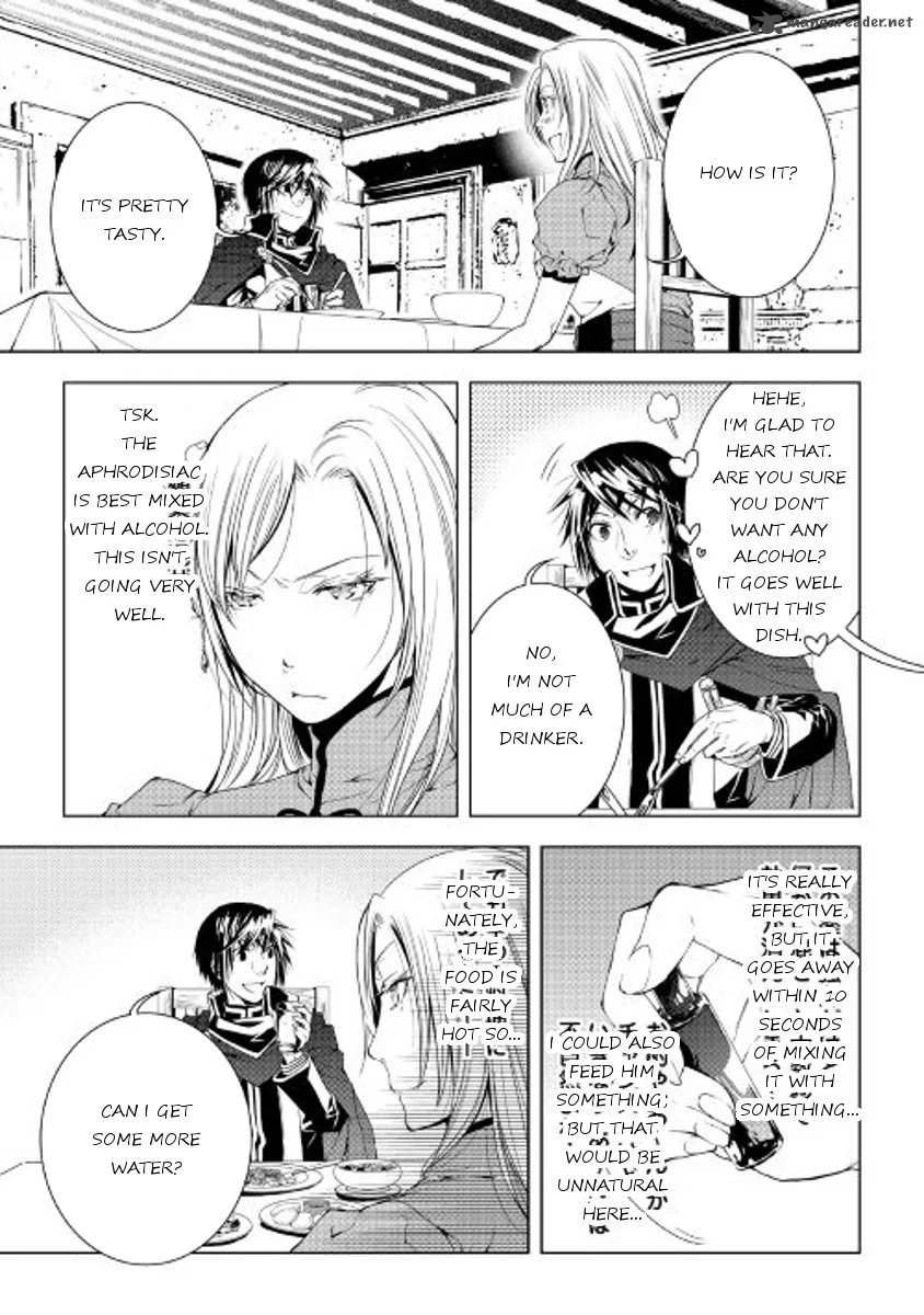 World Customize Creator Chapter 37 page 17