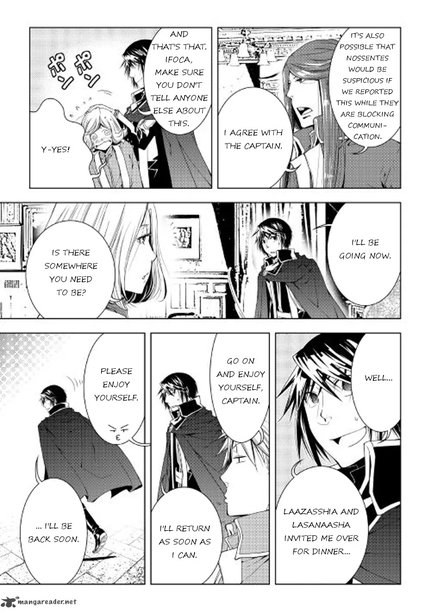 World Customize Creator Chapter 37 page 15