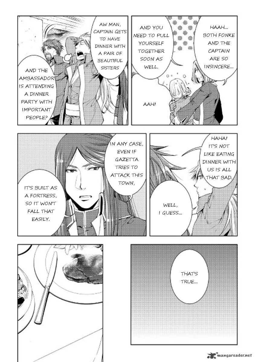 World Customize Creator Chapter 37 page 16