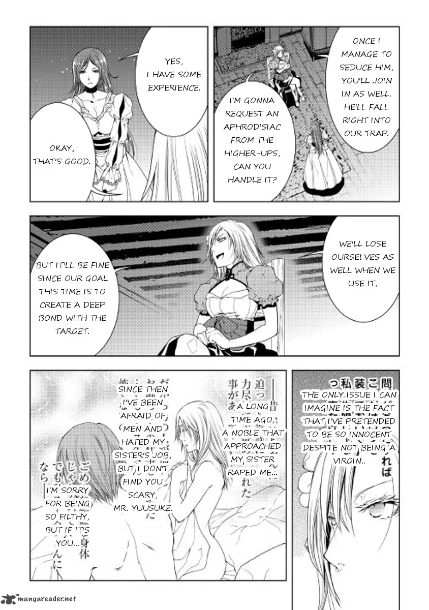 World Customize Creator Chapter 37 page 9
