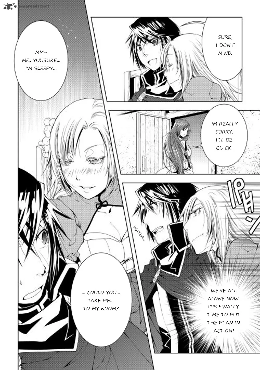 World Customize Creator Chapter 37 page 20