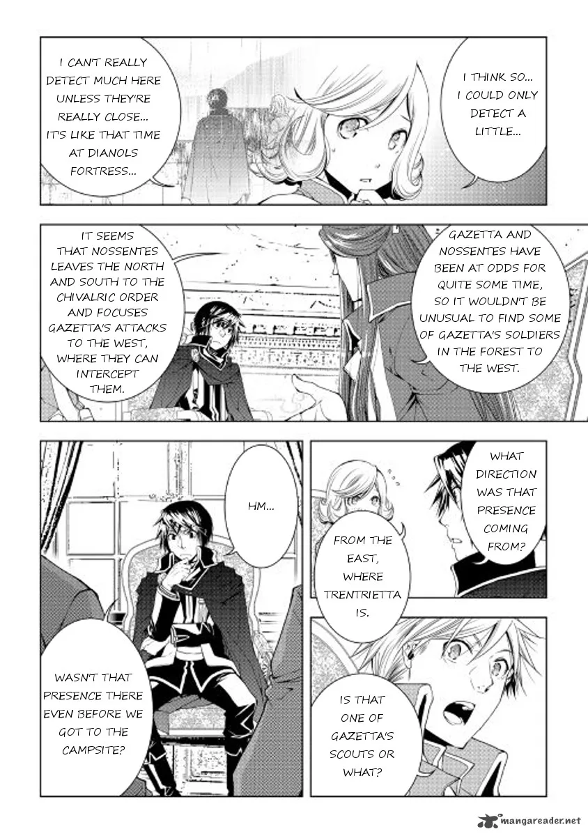 World Customize Creator Chapter 37 page 12