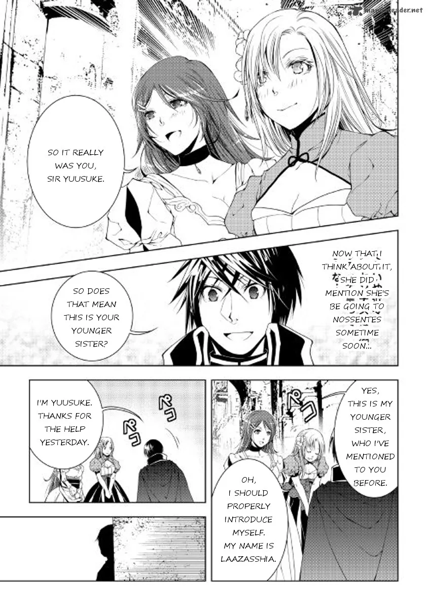 World Customize Creator Chapter 37 page 1