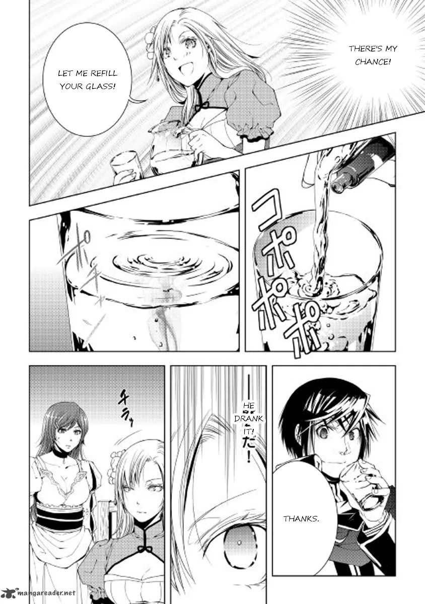 World Customize Creator Chapter 37 page 18
