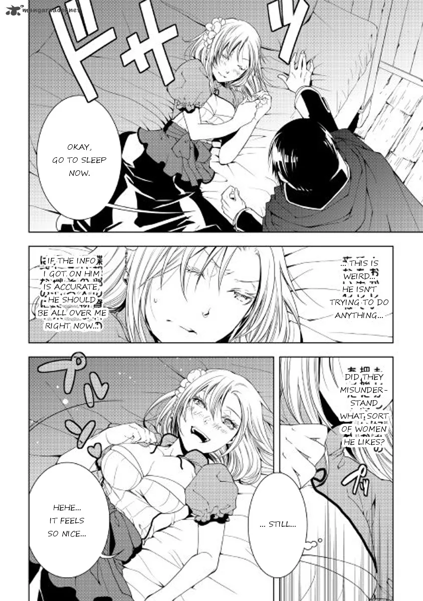 World Customize Creator Chapter 38 page 2