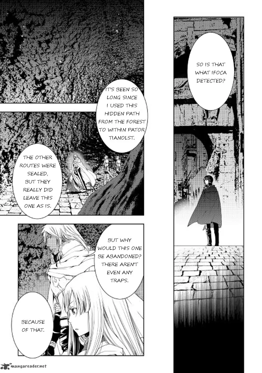 World Customize Creator Chapter 38 page 7