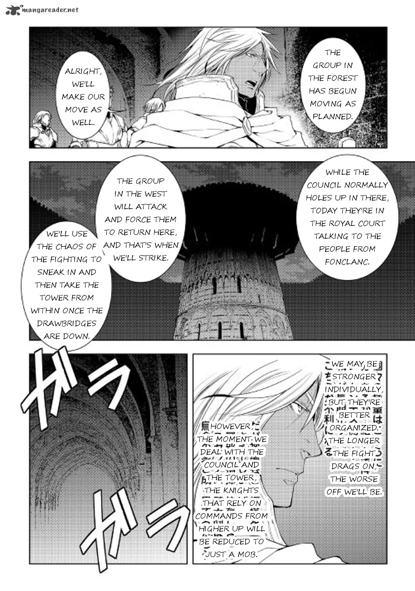 World Customize Creator Chapter 38 page 10