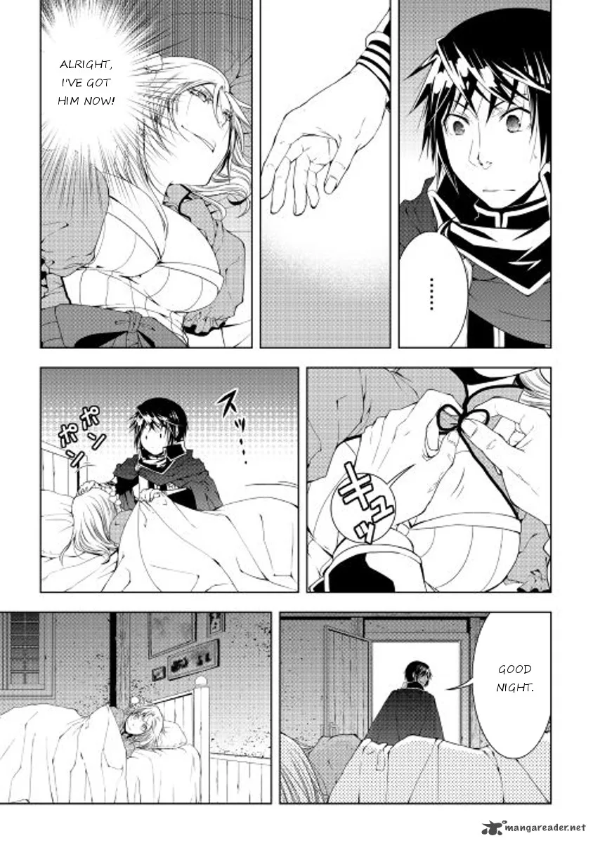 World Customize Creator Chapter 38 page 3