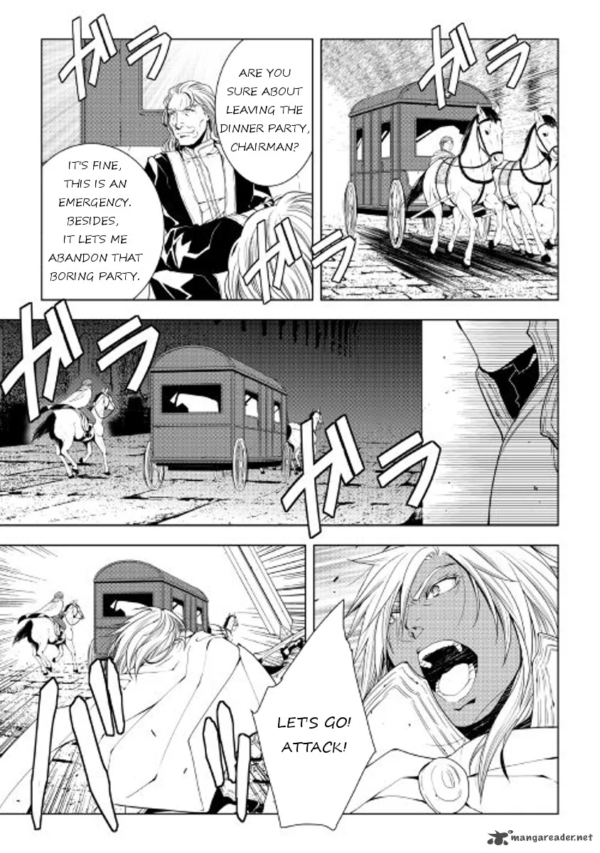 World Customize Creator Chapter 38 page 11