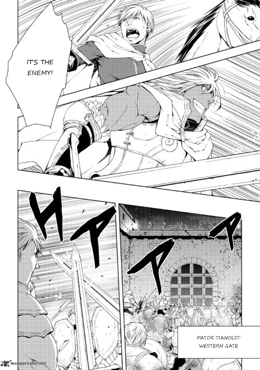 World Customize Creator Chapter 38 page 12