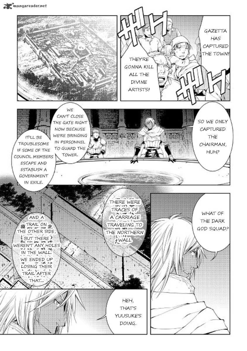 World Customize Creator Chapter 38 page 18