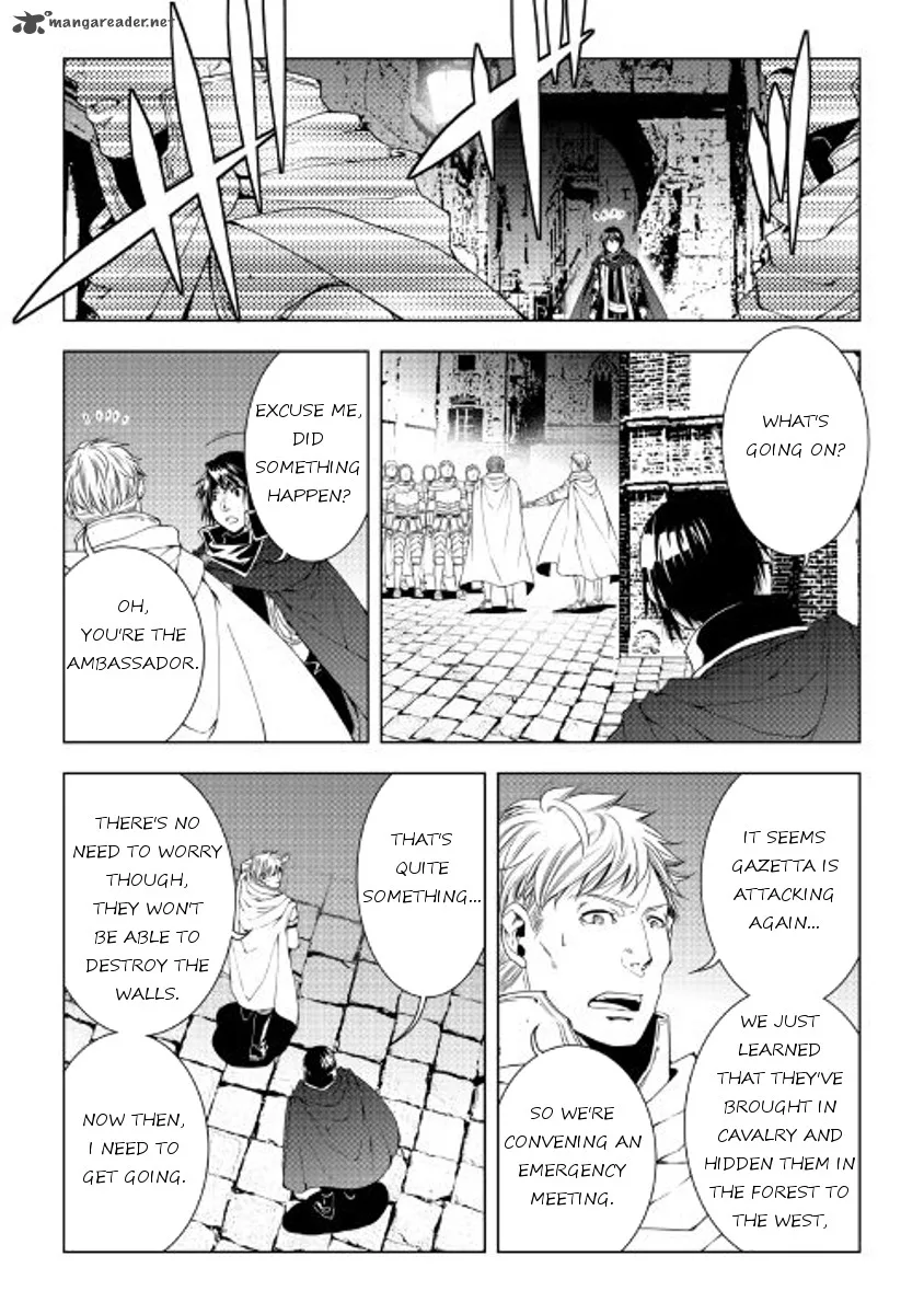 World Customize Creator Chapter 38 page 6