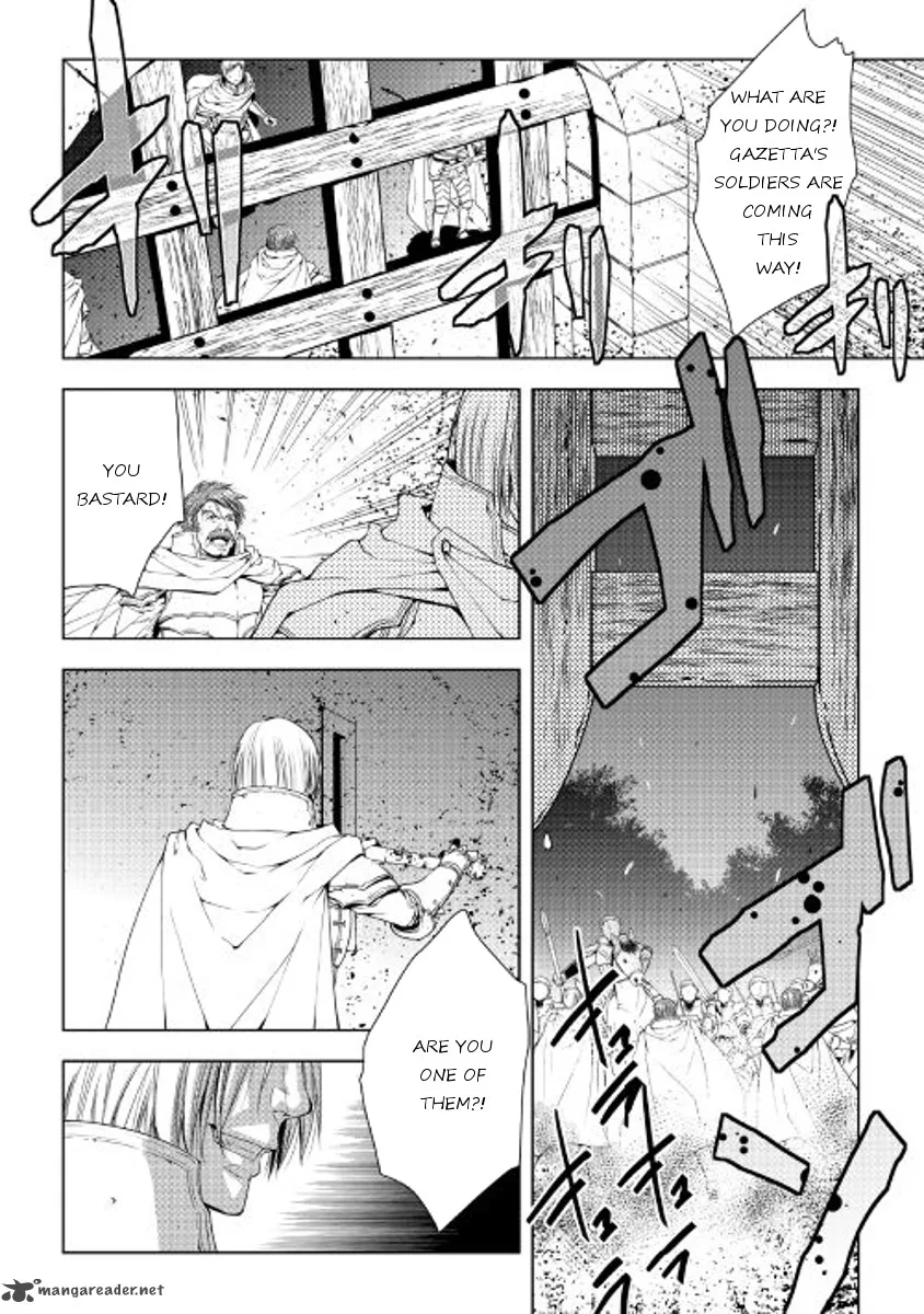 World Customize Creator Chapter 38 page 14